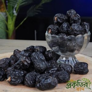 Ajwa Premium Dates 1kg (Large)