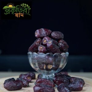 kalmi Mryam Dates 1kg
