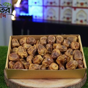 Sukkari Mufattal Dates 1kg