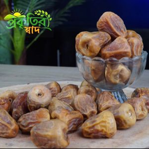 Alternative view of Sukkari Mufattal Dates 1kg